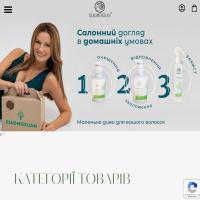 Офіційний імпортер Xiaomoxuan в Україну