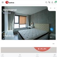 A-matras