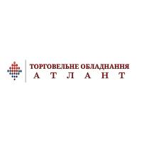 Торговельне обладнання Атлант