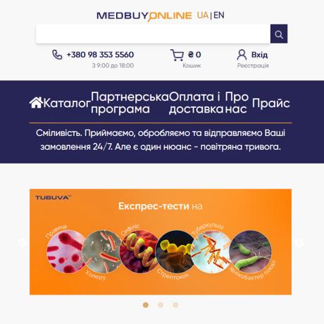 medbuy.webp