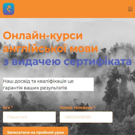 nextlevelenglish.webp