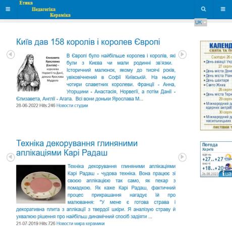 keram.org.ua.webp