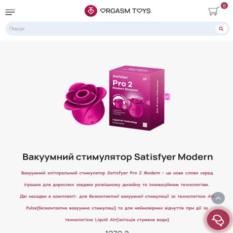 orgasmtoys.webp