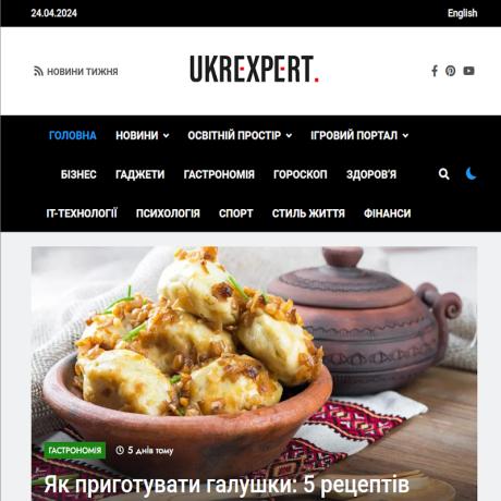 ukrexpert.webp
